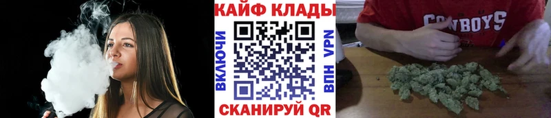 Где купить наркоту Болотное APVP  Бошки Шишки  Псилоцибиновые грибы  MDMA  COCAIN  Меф  ГАШ 