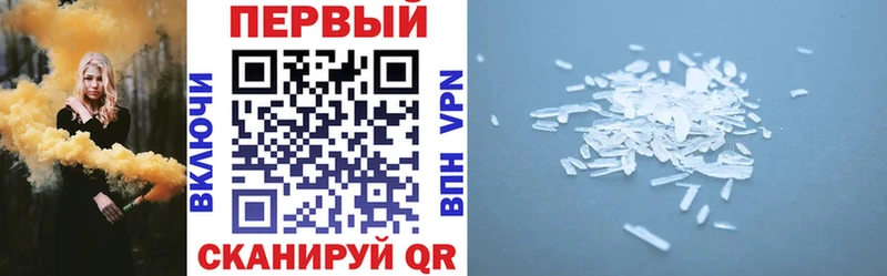 АМФ VHQ omg сайт Болотное где можно купить наркотик