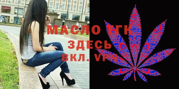 прущая мука Абаза
