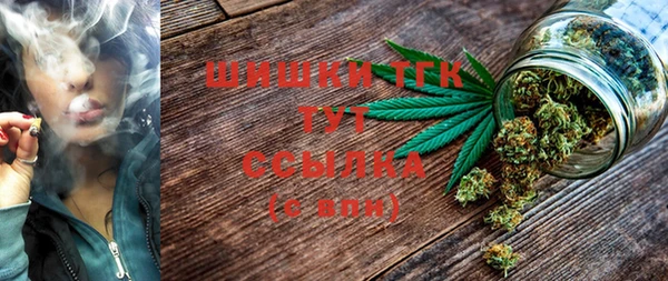 марки nbome Абдулино
